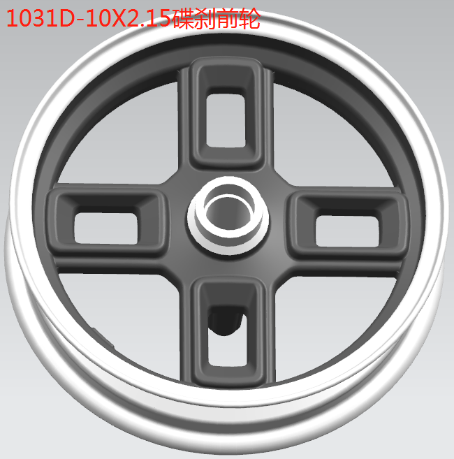 南充1031D-10X2.15碟刹前轮